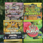 Dee Thai Gummies (100 MG)